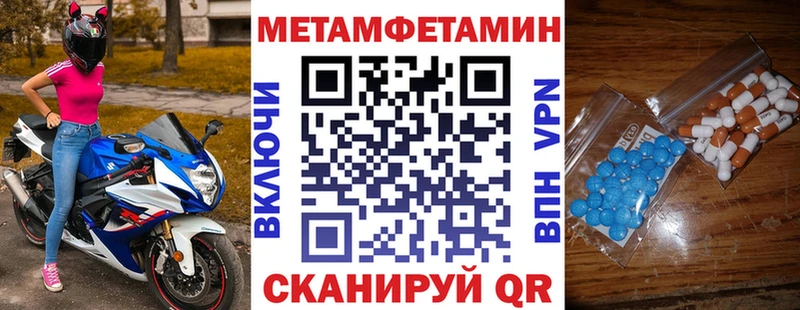 АМФ Premium  сколько стоит  Дигора 