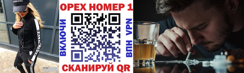 КОКАИН VHQ  Дигора 