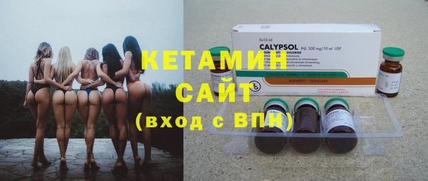 гашиш Верея