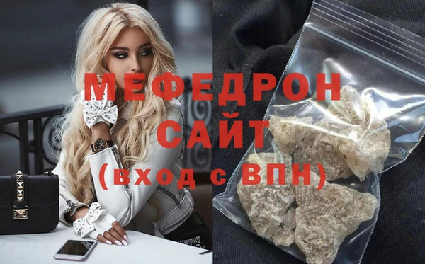 твердый Белоозёрский