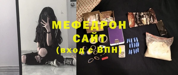 гашиш Верея