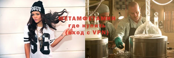 гидропоника Верхний Тагил