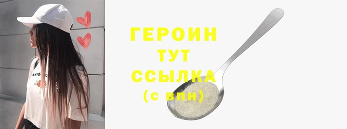 ПСИЛОЦИБИНОВЫЕ ГРИБЫ Верхнеуральск