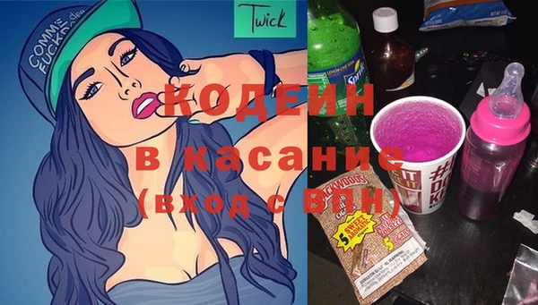 гидропоника Верхний Тагил