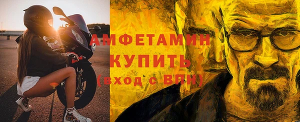 ПСИЛОЦИБИНОВЫЕ ГРИБЫ Верхнеуральск
