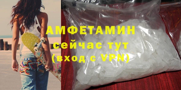 гашиш Верея