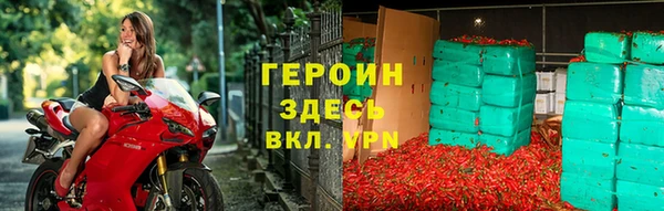 гашиш Верея