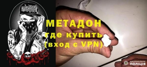 гашиш Верея