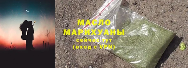гашиш Верея