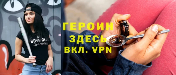 ПСИЛОЦИБИНОВЫЕ ГРИБЫ Верхнеуральск