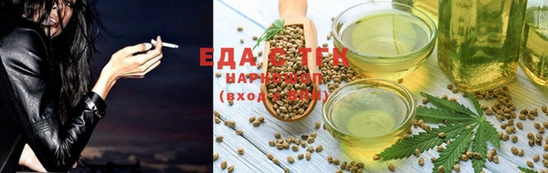 гидропоника Верхний Тагил