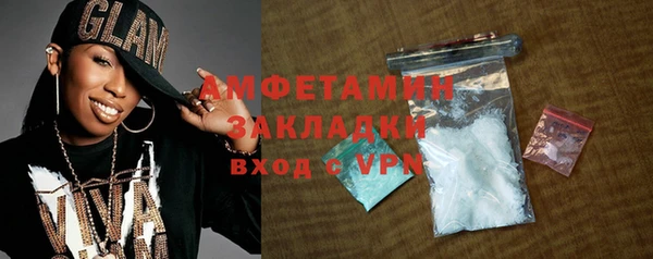 гашиш Верея