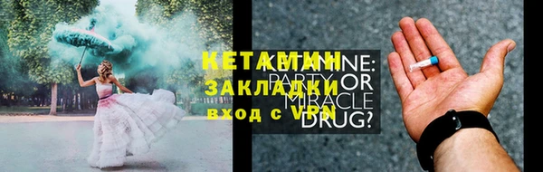 гидропоника Верхний Тагил