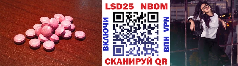ЛСД экстази ecstasy цены мега сайт мориарти Telegram Дигора
